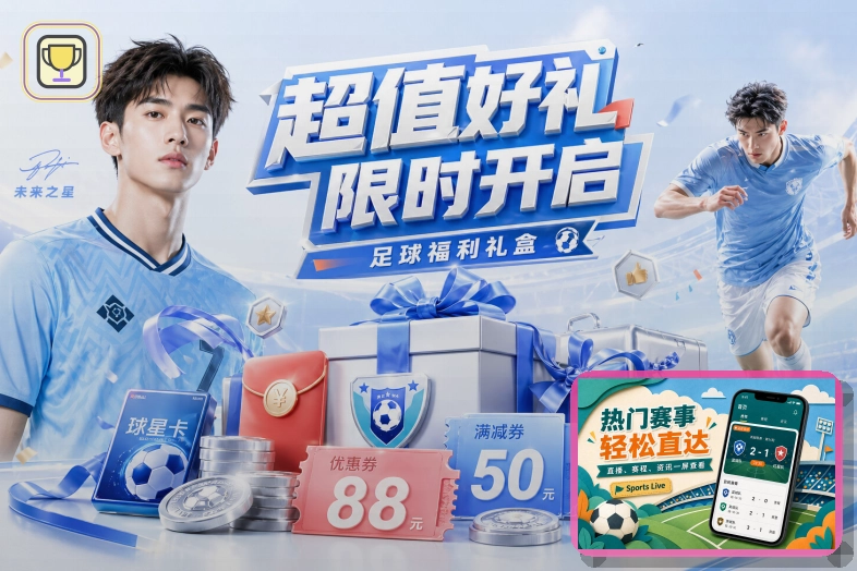 华体会设备环境与浏览器检查:浏览器主页劫持