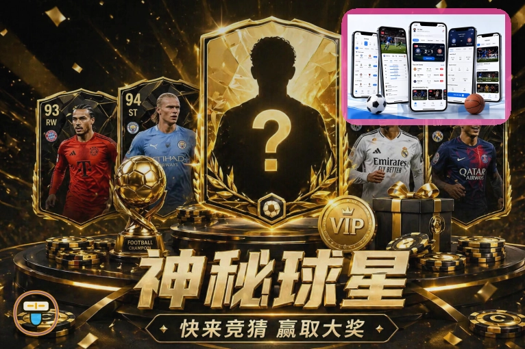 华体会热门赛事首页